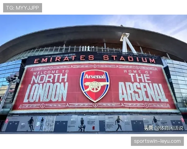 阿尔特塔续约阿森纳,率队再启英超冠军征程 阿尔特塔续约阿森纳,率队再启英超冠军征程