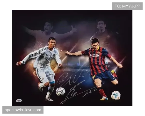 梅西与C罗再度同场竞技，传奇对决点燃球迷期待