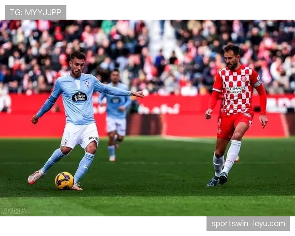 塞尔塔革新战术体系，引领西甲新变革浪潮