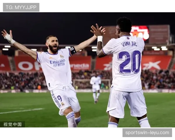 维尼修斯与本泽马的化学反应如何激活前者